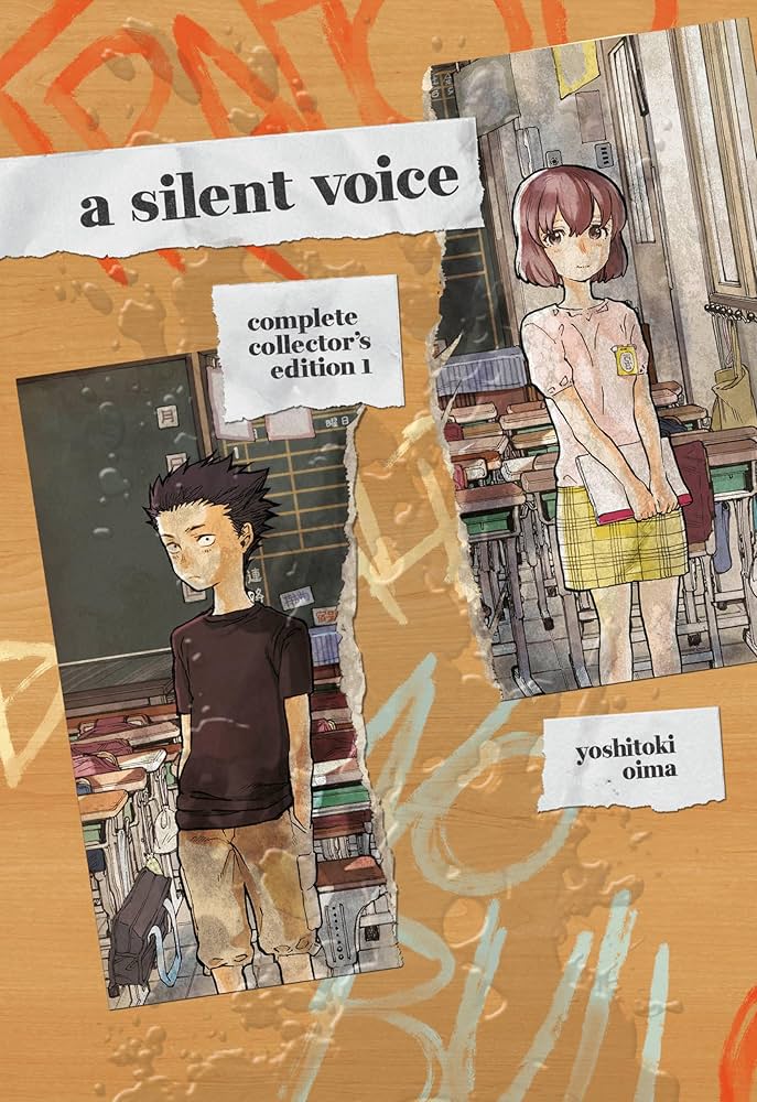 Voice or Noise コミック 1-4巻セット (キャラコミックス) Voice or Noise コミック 1-4巻セット (キャラコミックス)